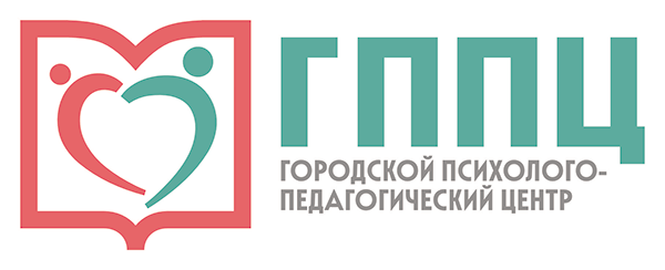 Городская служба примирения